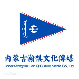 你就是奇跡 赤峰小微企業(yè)年會幕后策劃與文化藝術(shù)交流的融合實踐