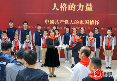 三個支部接力傳遞“三旗”構(gòu)筑“黨團隊一體化育人鏈條”文化藝術(shù)交流活動策劃