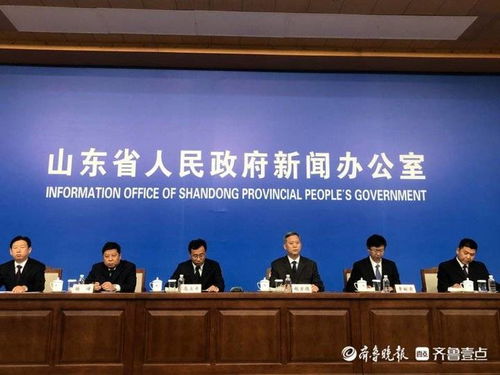 山東2025年 村村通·戶戶通，爭(zhēng)創(chuàng)鄉(xiāng)村振興交通示范
