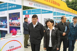 校黨委書記邊慧敏帶隊(duì)亮相成都首屆公共文化服務(wù)超市，組織策劃文化藝術(shù)交流活動(dòng)