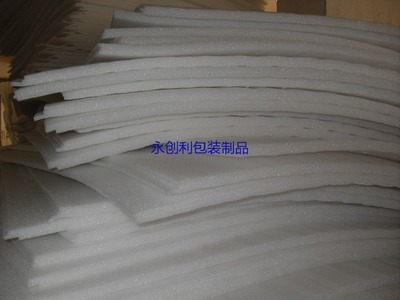 異形珍珠棉與腹膜珍珠棉袋 專業(yè)工廠生產(chǎn)，一站式塑料包裝解決方案