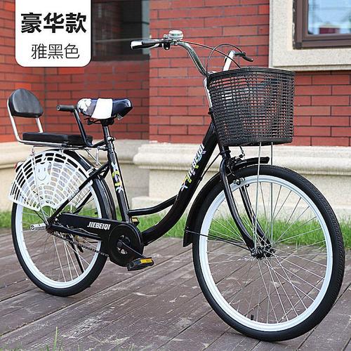 成人24寸26寸自行車男式女式學生輕便車通勤淑女士公主復(fù)古車22寸