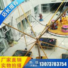  永康市方巖康盛金屬制品廠 主營(yíng) 折疊自行車 水上摩托