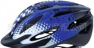 供應(yīng)自行車(chē)頭盔/運(yùn)動(dòng)/一體成型/騎行/安全單車(chē)頭盔_汽摩配件_世界工廠網(wǎng)中國(guó)產(chǎn)品信息庫(kù)