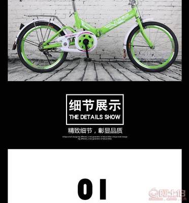 【廠家批發(fā)飛鴿集團(tuán)20寸升級(jí)神鷹折疊學(xué)生成人女士休閑公路自行車20寸神鷹升級(jí)版】天津市美鴿自行車廠 - 產(chǎn)品庫