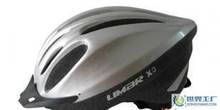 意大利 LIMAR利馬 X3 自行車運(yùn)動(dòng)頭盔 銀色_運(yùn)動(dòng)、休閑_世界工廠網(wǎng)中國(guó)產(chǎn)品信息庫